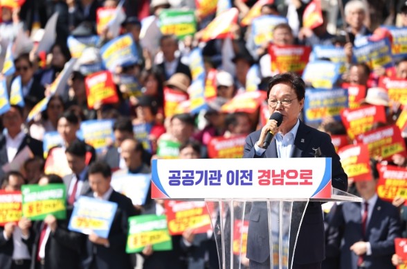 공공기관 이전 ‘경남 중심’ 한목소리...