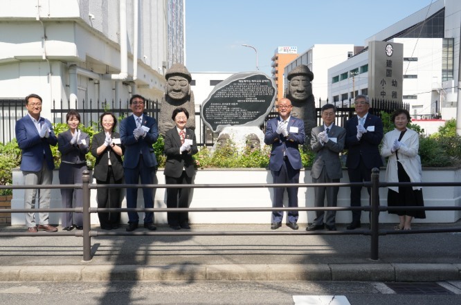 제주도교육청, 재일제주인의 교육공헌 ...