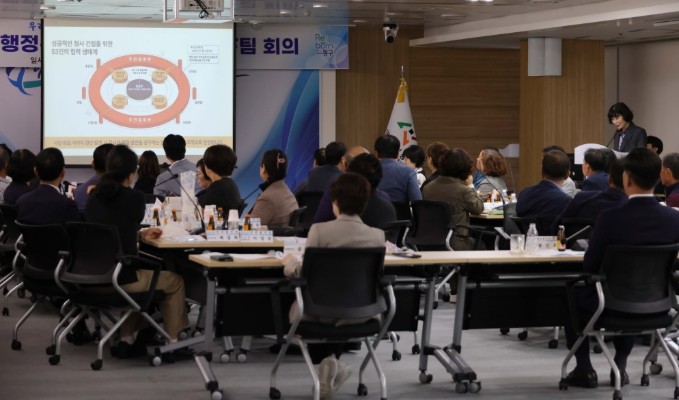 대전 동구, 노후 행정복지센터 건립에...