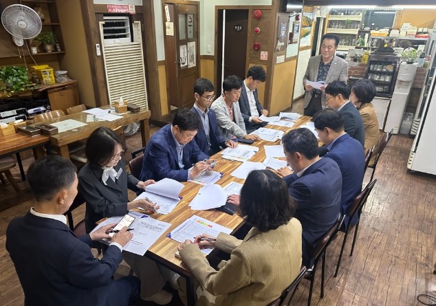 구미교육지원청, 2027년도 예산안 ...