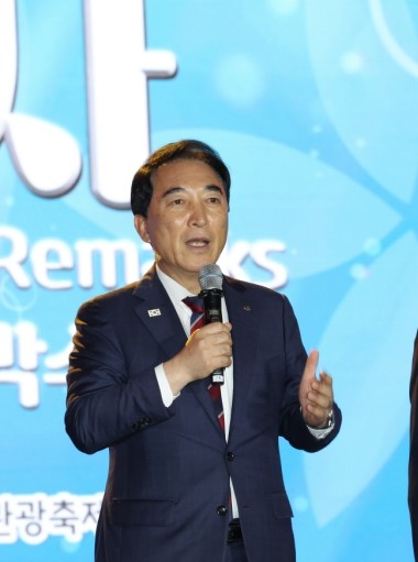충남도, 금산 인삼 알릴 열흘간의 축...
