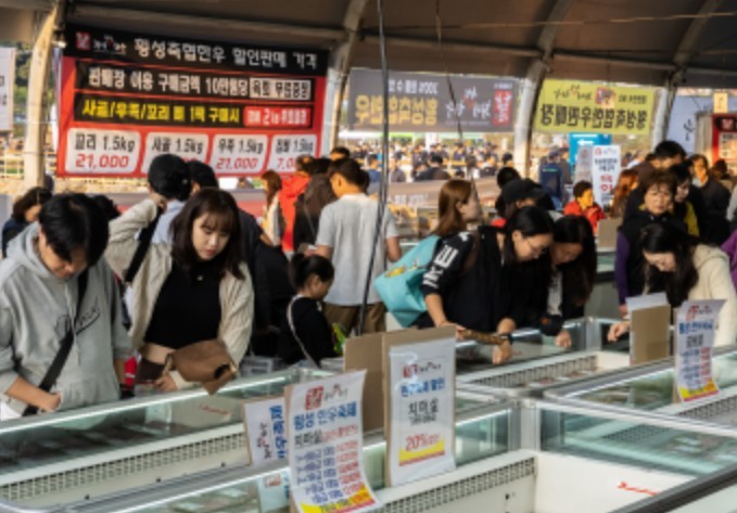 횡성군, '19년 연속 대표 ...