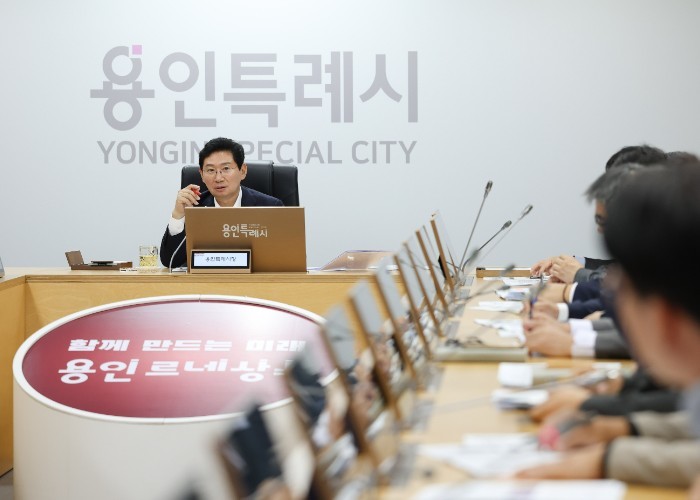 이상일 용인특례시장, “조아용 페스티...