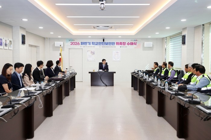 충북교육청, 학교안전보안관 운영 22...