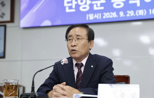 김문근 단양군수 민선 9기 100일,...