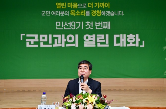 박종원 담양군수 취임 100일… 군민...
