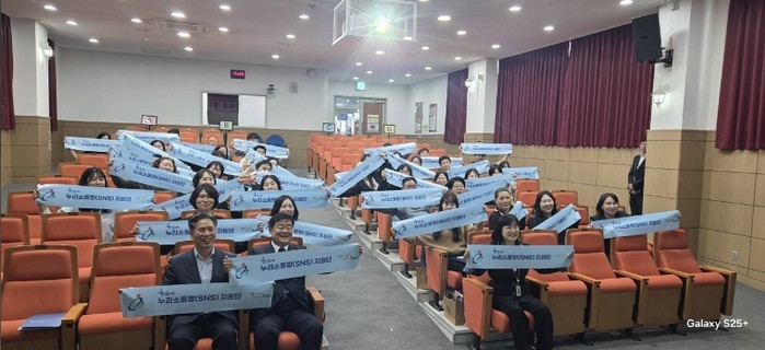 충남교육청, 2026년 충남 교육 누...