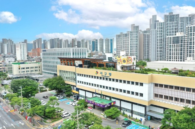 권오상 대구 서구청장, 민선9기 10...