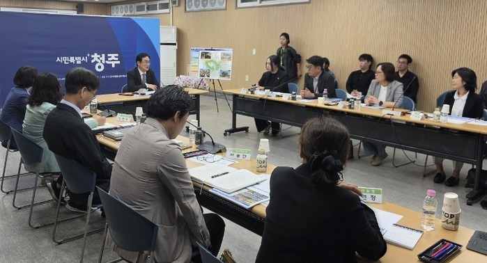 청주시, 정원도시 조성사업 중간보고회...