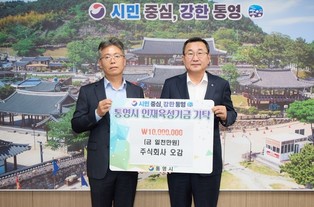 thumbimg