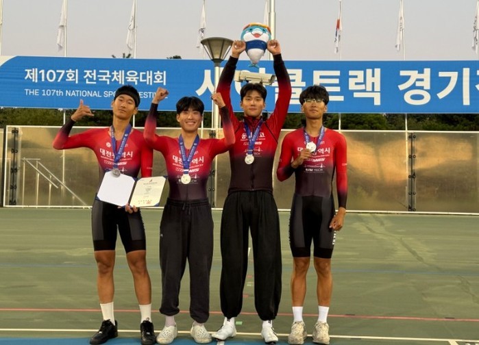 대전시교육청, 대전 학생선수들 전국체...