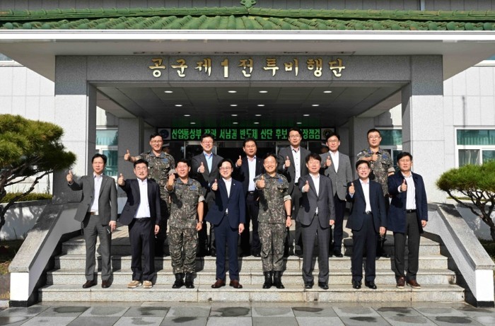 전남광주통합특별시 김정관 산업부 장관...