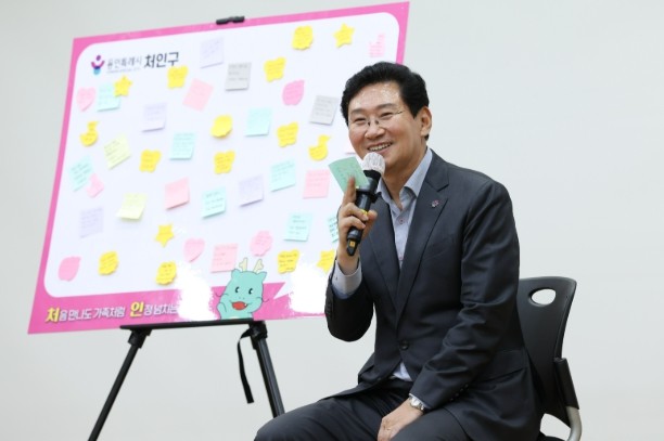 이상일 용인특례시장, 처인구 소속 공...