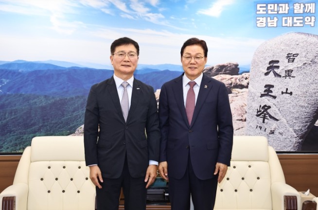박완수 경남도지사, 한국남동발전 신임...