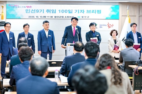 차석호 함안군수, 군민의 눈높이로 보...