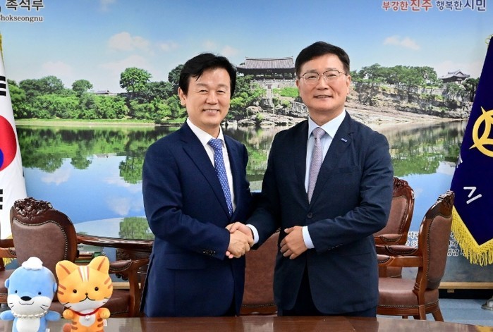 조규일 진주시장, 한국남동발전 사장 ...