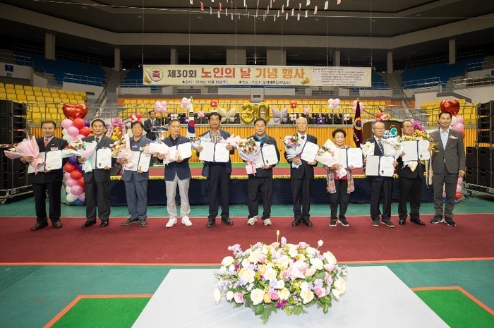 익산시, 노인의 날 맞아 감사와 존경...