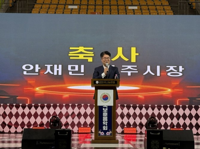 상주시, 제30회 노인의 날 기념식 ...