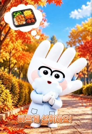 thumbimg