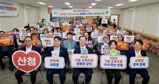 thumbimg