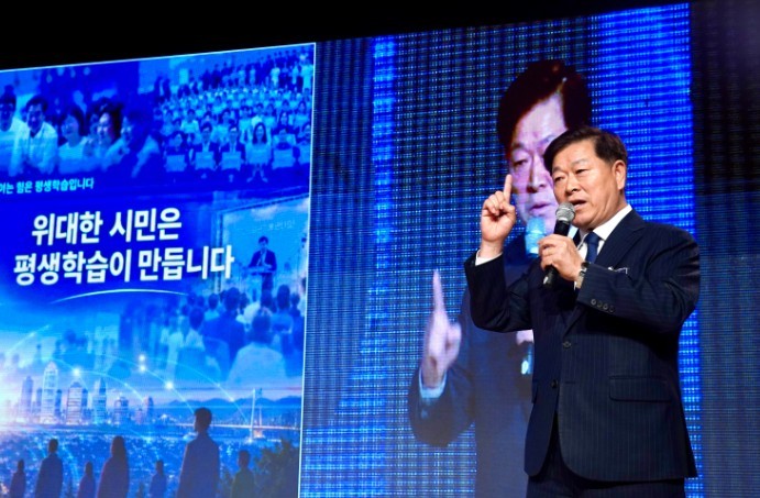박승원 광명시장 “시민의 성장이 도시...