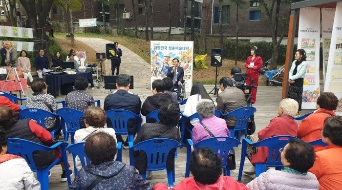 경기도의회 김현덕 의원, 제16회 대...