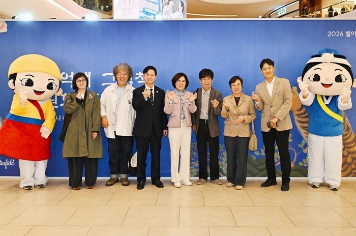 안성시, 그림책과 공예가 만난 ...