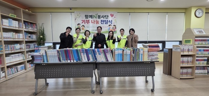 인천시의회 강정선ㆍ정채훈 의원, 자원...