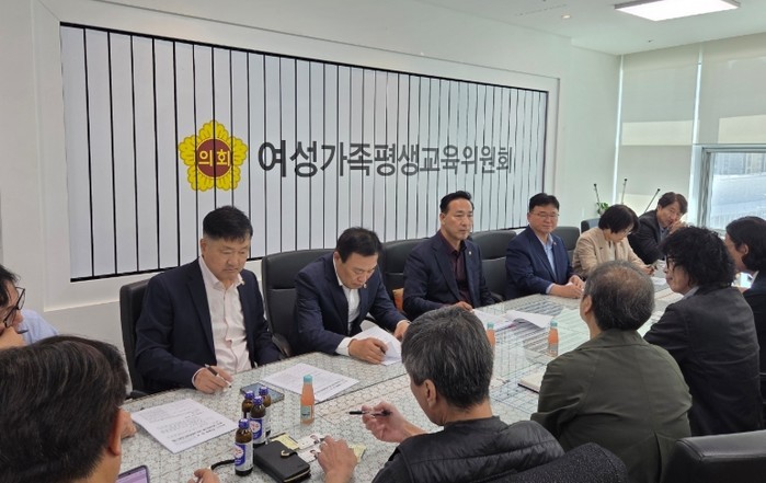 경기도의회 김용성 여성가족평생교육위원...
