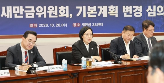 정부·전북도, 새만금 변화를 ‘기업 ...