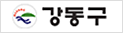 강동