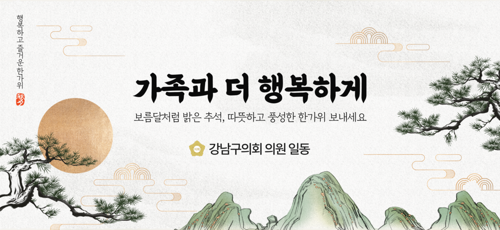 [등록] 2026-09-09 16:42:56